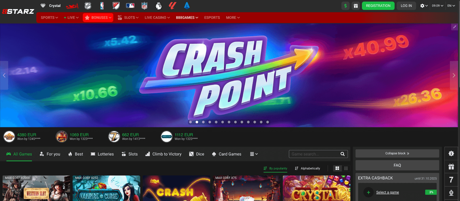 Main interface of 888Starz online casino displaying current offers
