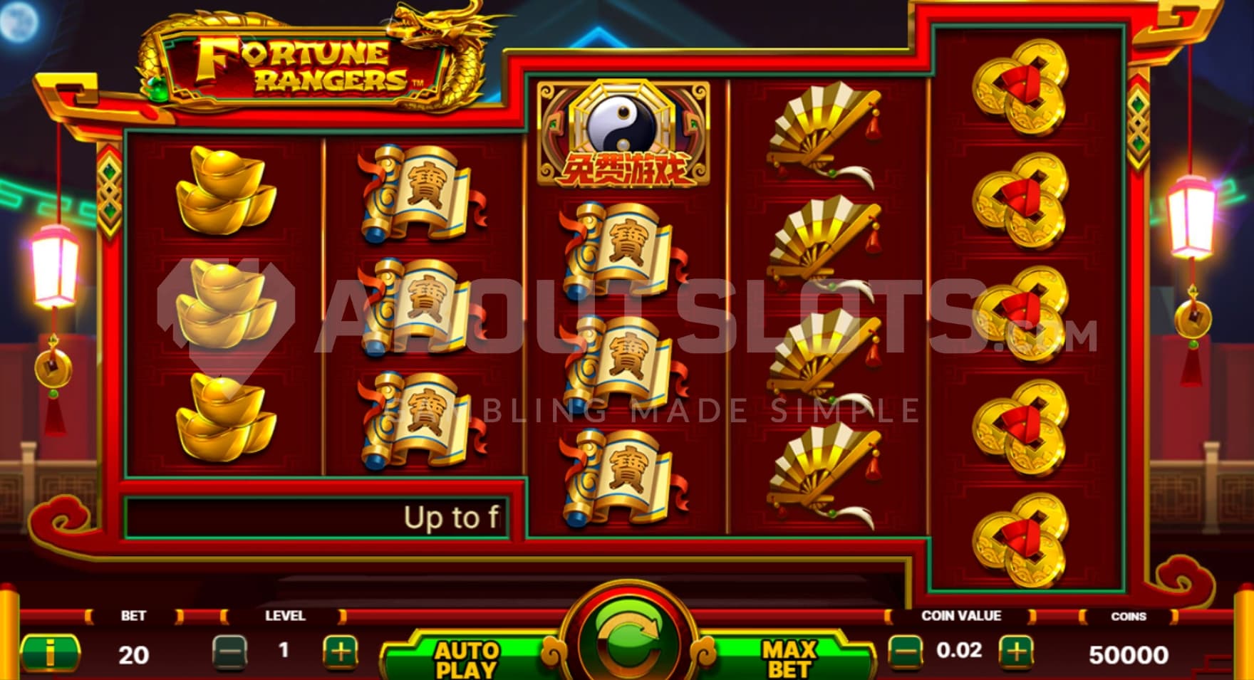 Oriental theme