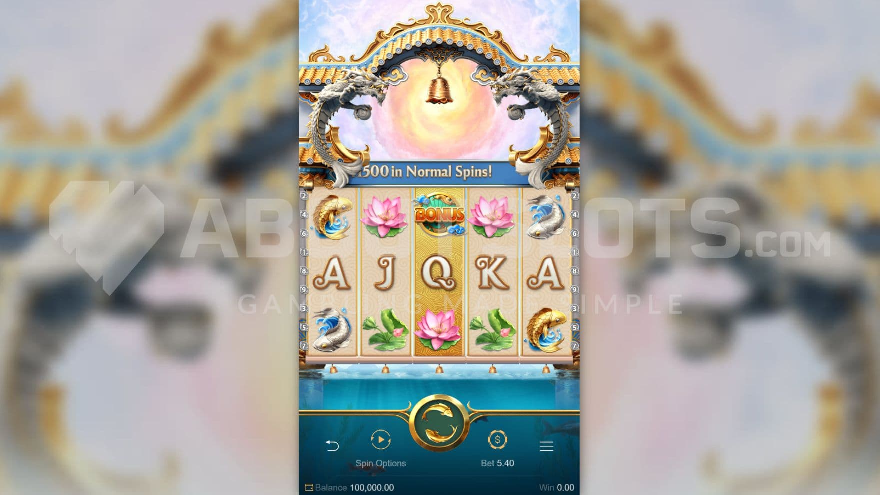 Dragon theme