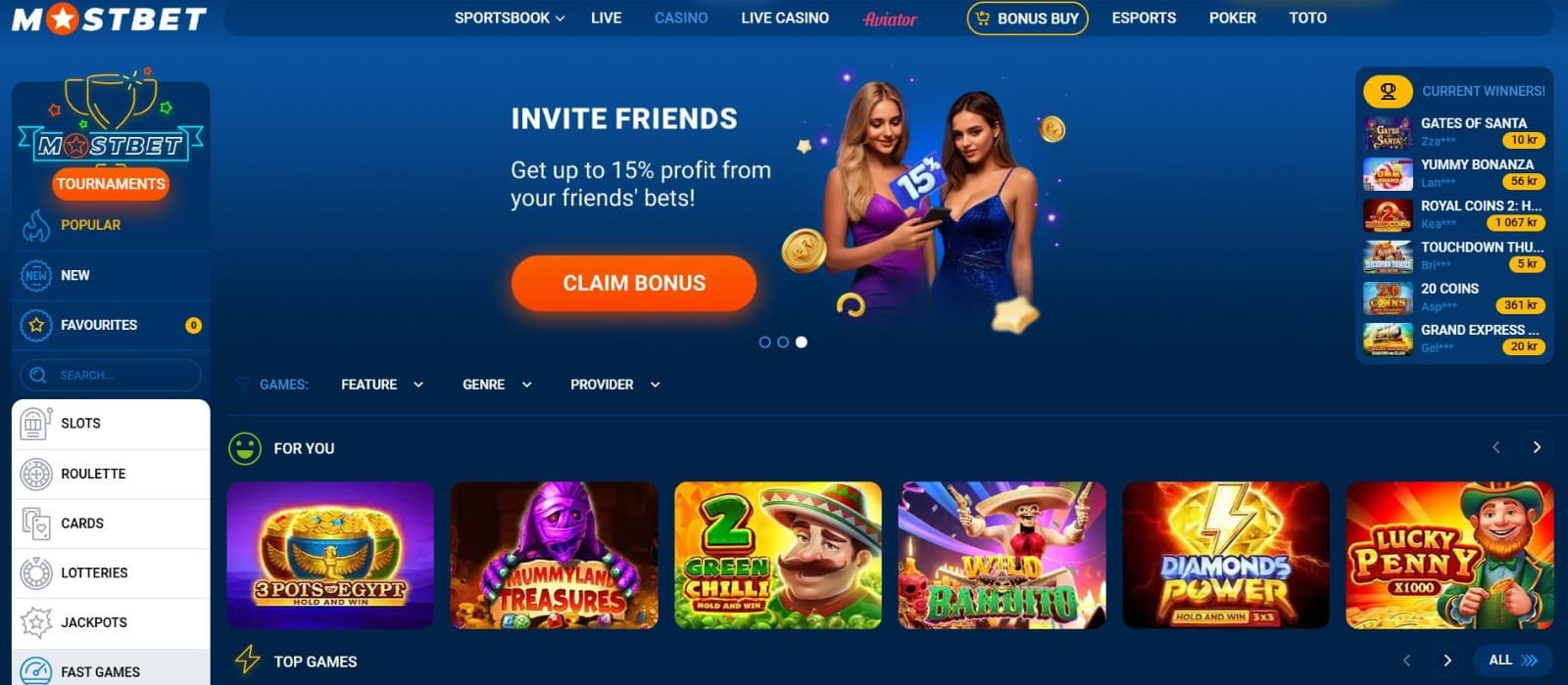 The landing page of Mostbet Casino showcases the invite friends opportunity.