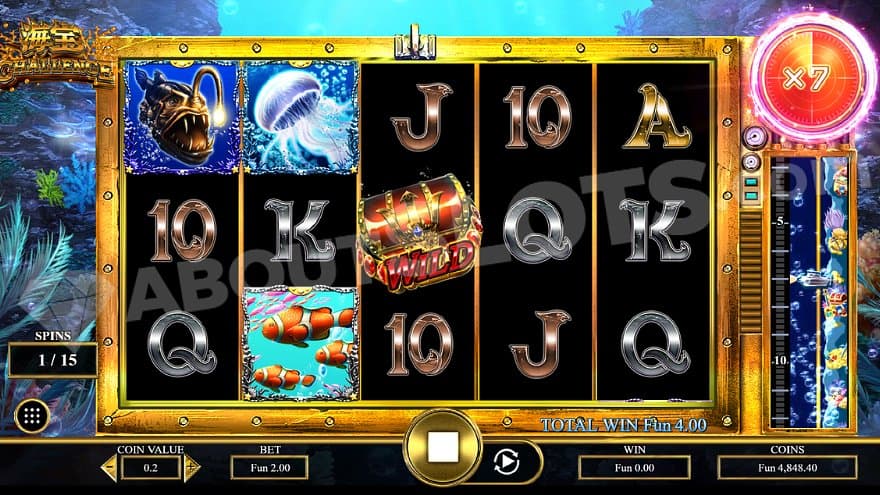 First of 15 free spins with a win multiplier of 7X.