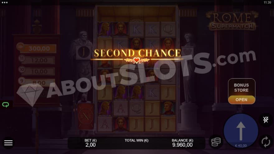 An image of the Second Chance feature