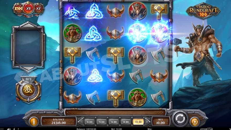 A screenshot of the Thunder Feature