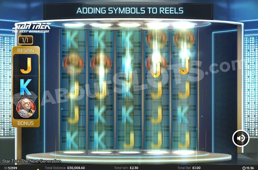 The reels spinning with just 3 kinds of symbols on them.