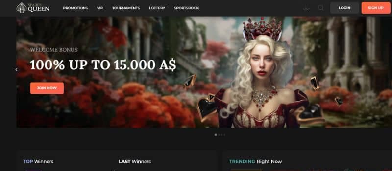 Login page for Spades Queen.