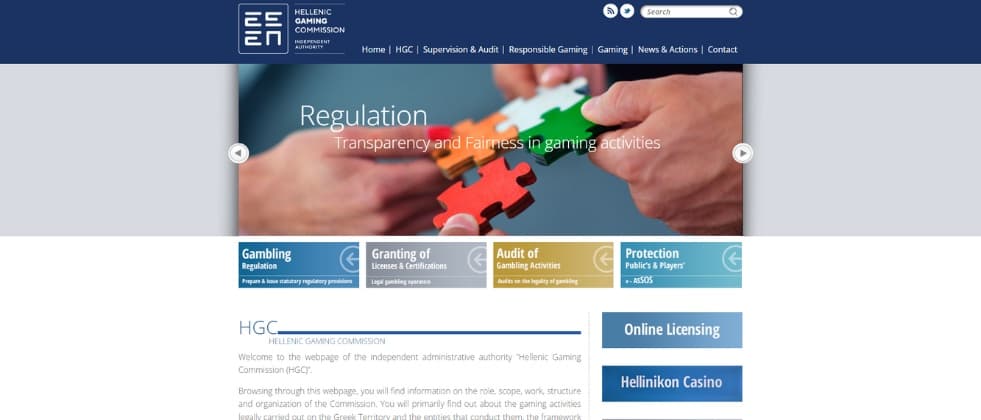 An image of Hellenic Gaming Commission's homepage