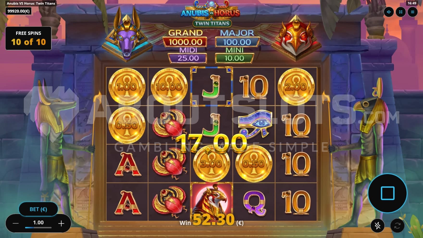 The Horus Free Spins doubles the win of Cash Coins