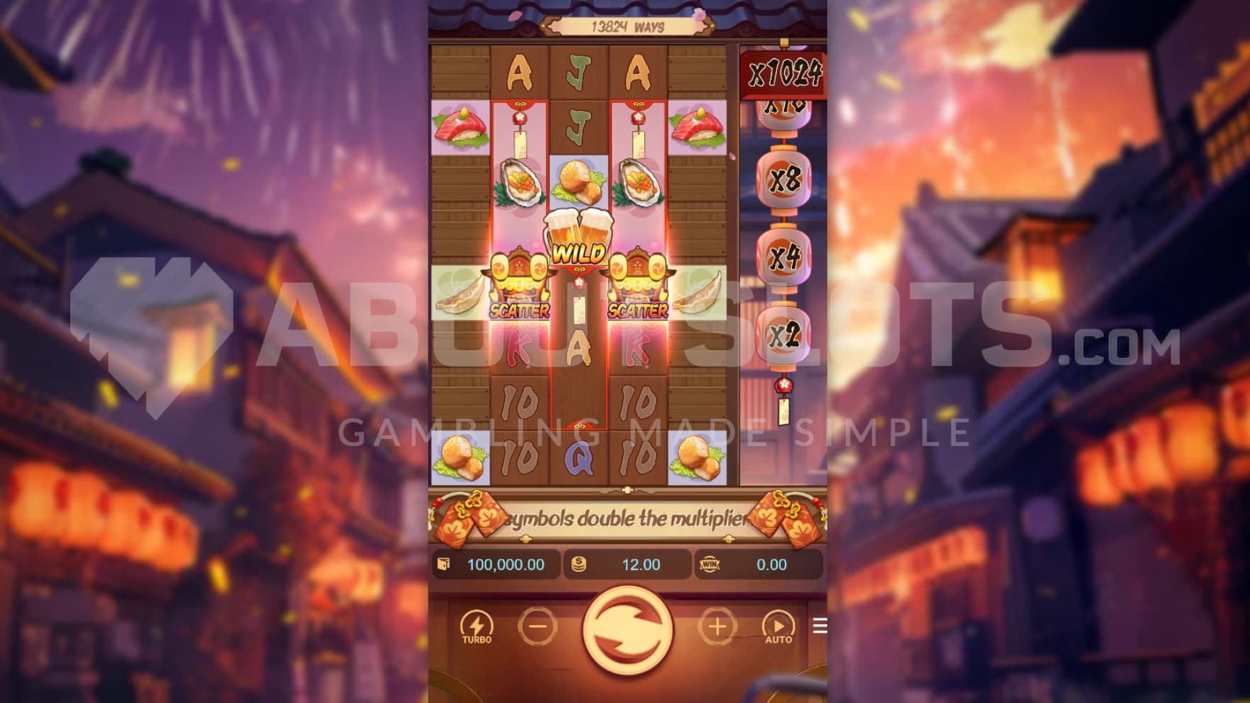 Fireworks as backdrop