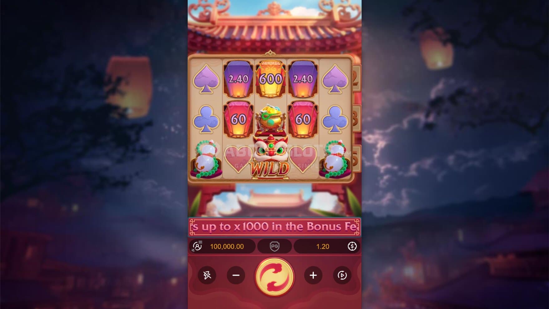 The base game comes with a range of colorful symbols and lantern prize symbols