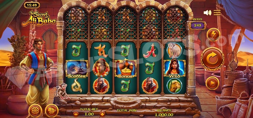 Five reels outside a building in the Middle East.