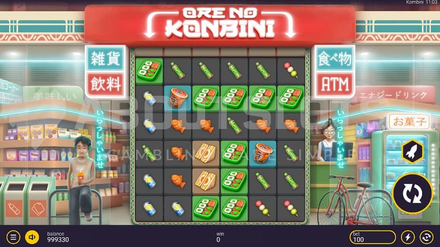 A casino slot with a convenience store theme.