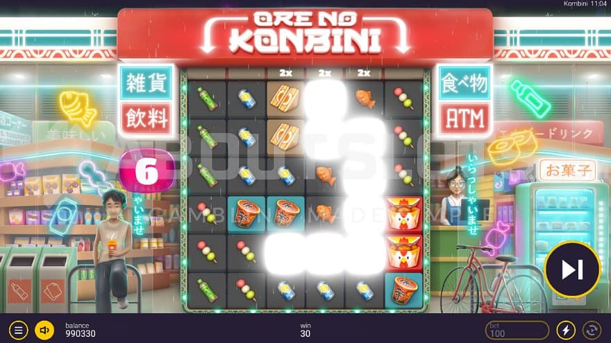 ore-no-konbini-peter-&-sons-casino-slot-free-spins.jpg